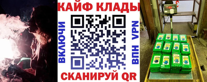Цена Кириллов blacksprut рабочий сайт АМФ КОКАИН Канабис A PVP