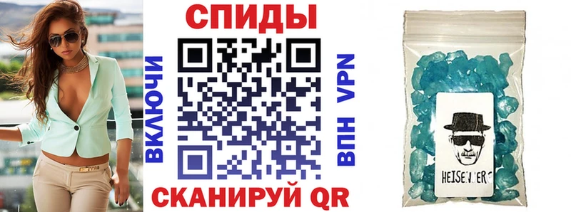 Амфетамин 98% mega как войти Кириллов