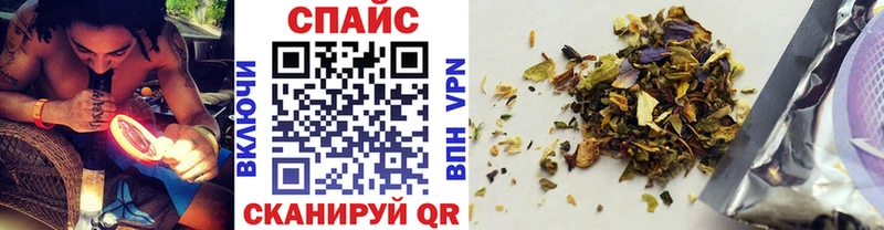 БУТИРАТ бутик магазин Кириллов