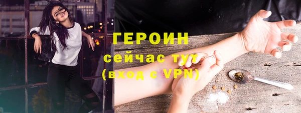 a pvp Бородино
