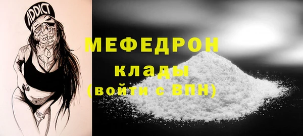 a pvp Бородино