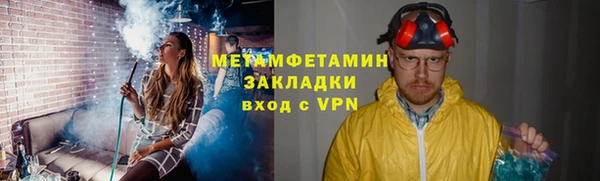 a pvp Бородино