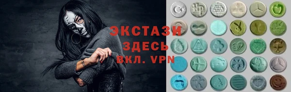 таблы Бронницы