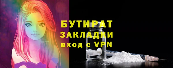 a pvp Бородино