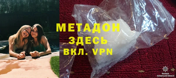 таблы Бронницы