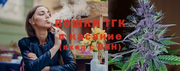 таблы Бронницы