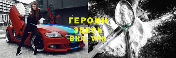 a pvp Бородино