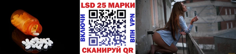 купить   Кириллов  ЛСД экстази ecstasy 