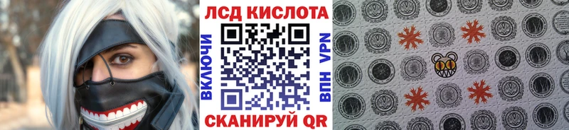 Марки NBOMe 1,5мг  купить  цена  Кириллов 