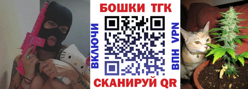 маркетплейс состав  Кириллов  Шишки марихуана сатива 